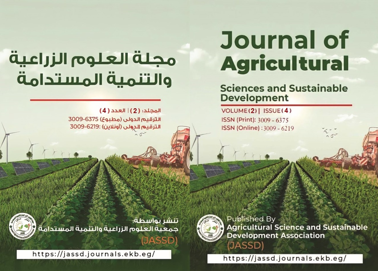 Journal of Agricultural Sciences and Sustainable Development